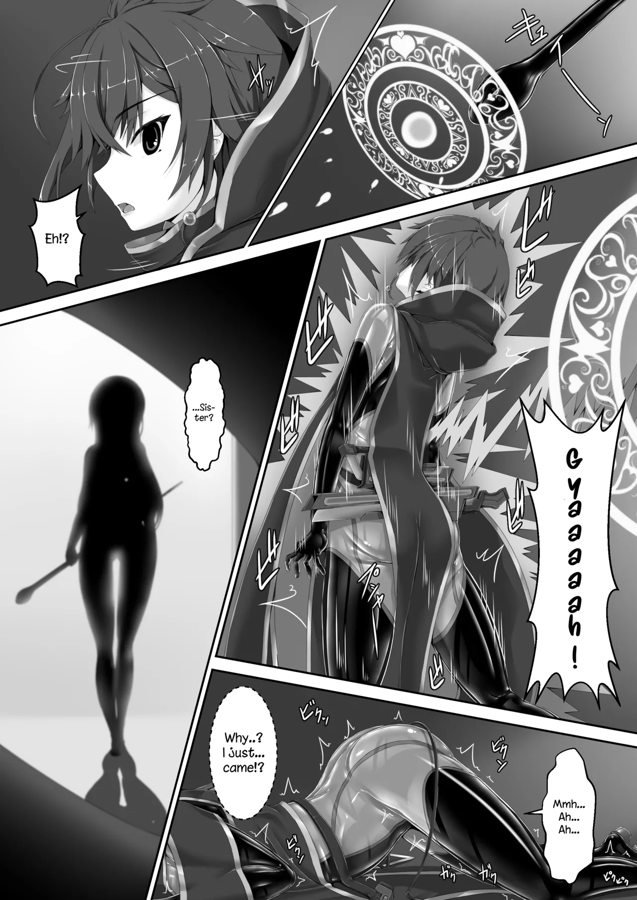 [Mousou Bijutsubu (Sho-yan)]Maiden Blade Kurenai Chapter 1[English] Page 7