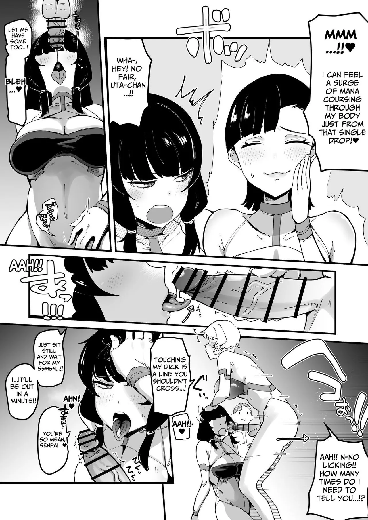 [Tsutsumorien (Tsutsumori)]Futanari Sei Hime Futanari Seieki wa Tokunoo Maryoku Iri～ Teki mo Nakama mo Minna Watakushi no Chinpo o Neratteru～ | The Holy Futanari Princess ~Both Friends And Foes Are After My Mana-Concentrated Futanari Semen~[English] [tsuyoshi] Page 11