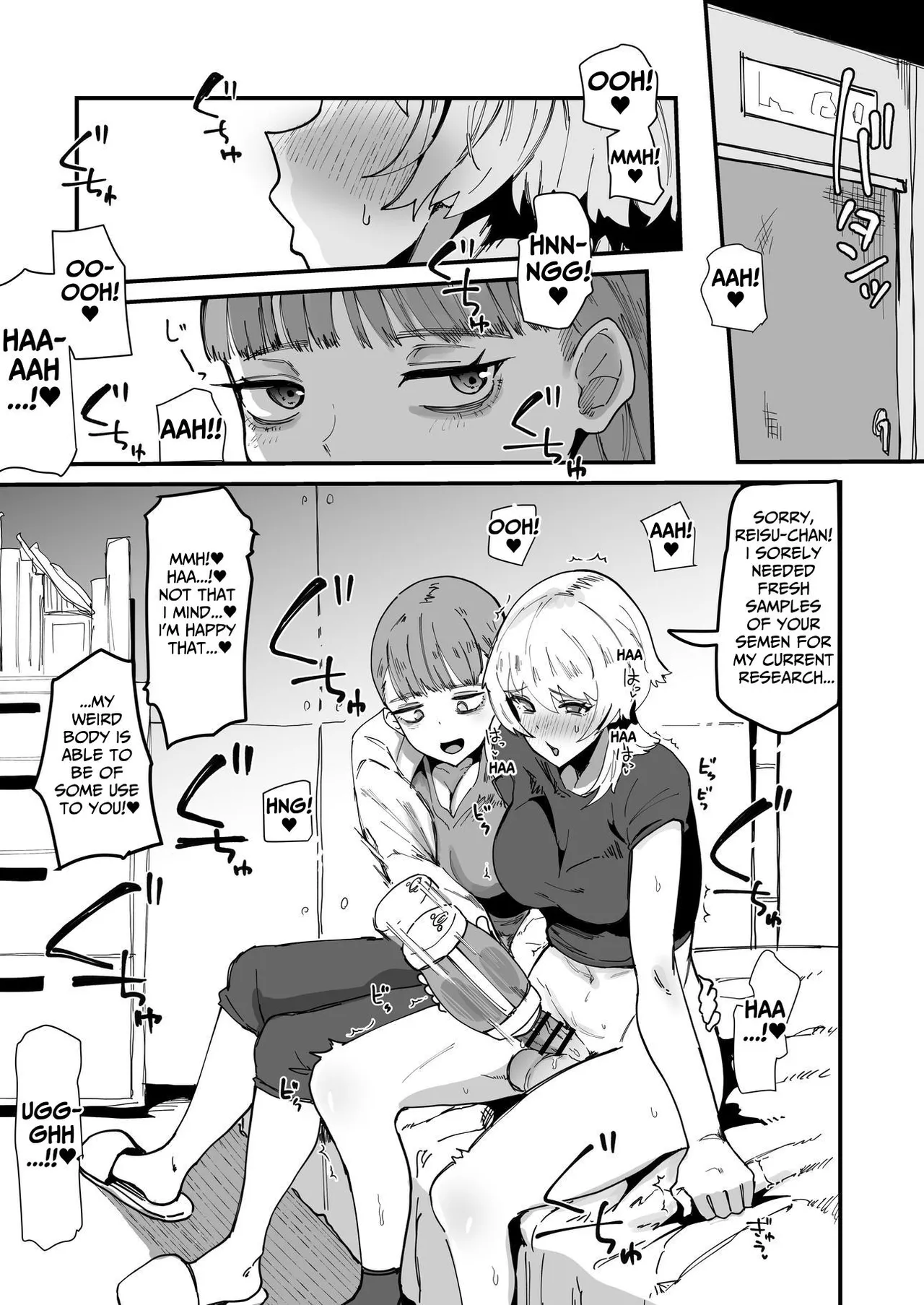 [Tsutsumorien (Tsutsumori)]Futanari Sei Hime Futanari Seieki wa Tokunoo Maryoku Iri～ Teki mo Nakama mo Minna Watakushi no Chinpo o Neratteru～ | The Holy Futanari Princess ~Both Friends And Foes Are After My Mana-Concentrated Futanari Semen~[English] [tsuyoshi] Page 26