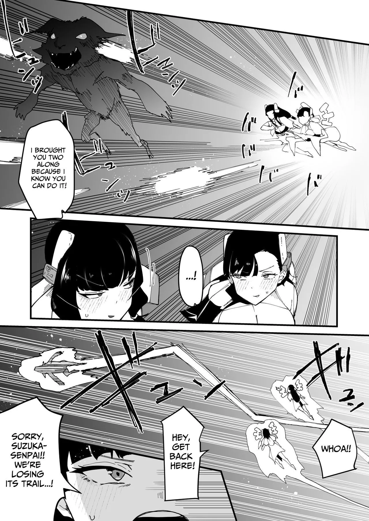 [Tsutsumorien (Tsutsumori)]Futanari Sei Hime Futanari Seieki wa Tokunoo Maryoku Iri～ Teki mo Nakama mo Minna Watakushi no Chinpo o Neratteru～ | The Holy Futanari Princess ~Both Friends And Foes Are After My Mana-Concentrated Futanari Semen~[English] [tsuyoshi] Page 4