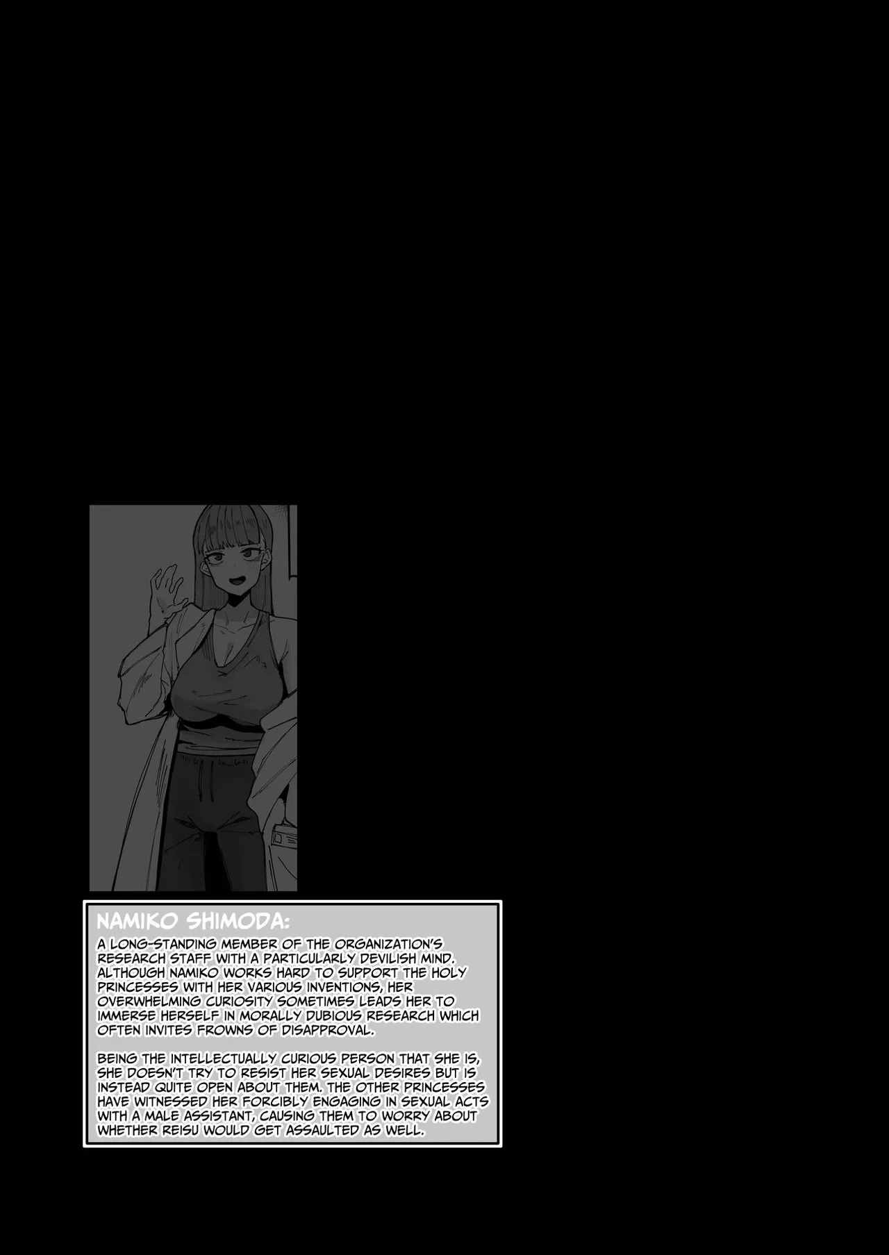 [Tsutsumorien (Tsutsumori)]Futanari Sei Hime Futanari Seieki wa Tokunoo Maryoku Iri～ Teki mo Nakama mo Minna Watakushi no Chinpo o Neratteru～ | The Holy Futanari Princess ~Both Friends And Foes Are After My Mana-Concentrated Futanari Semen~[English] [tsuyoshi] Page 44
