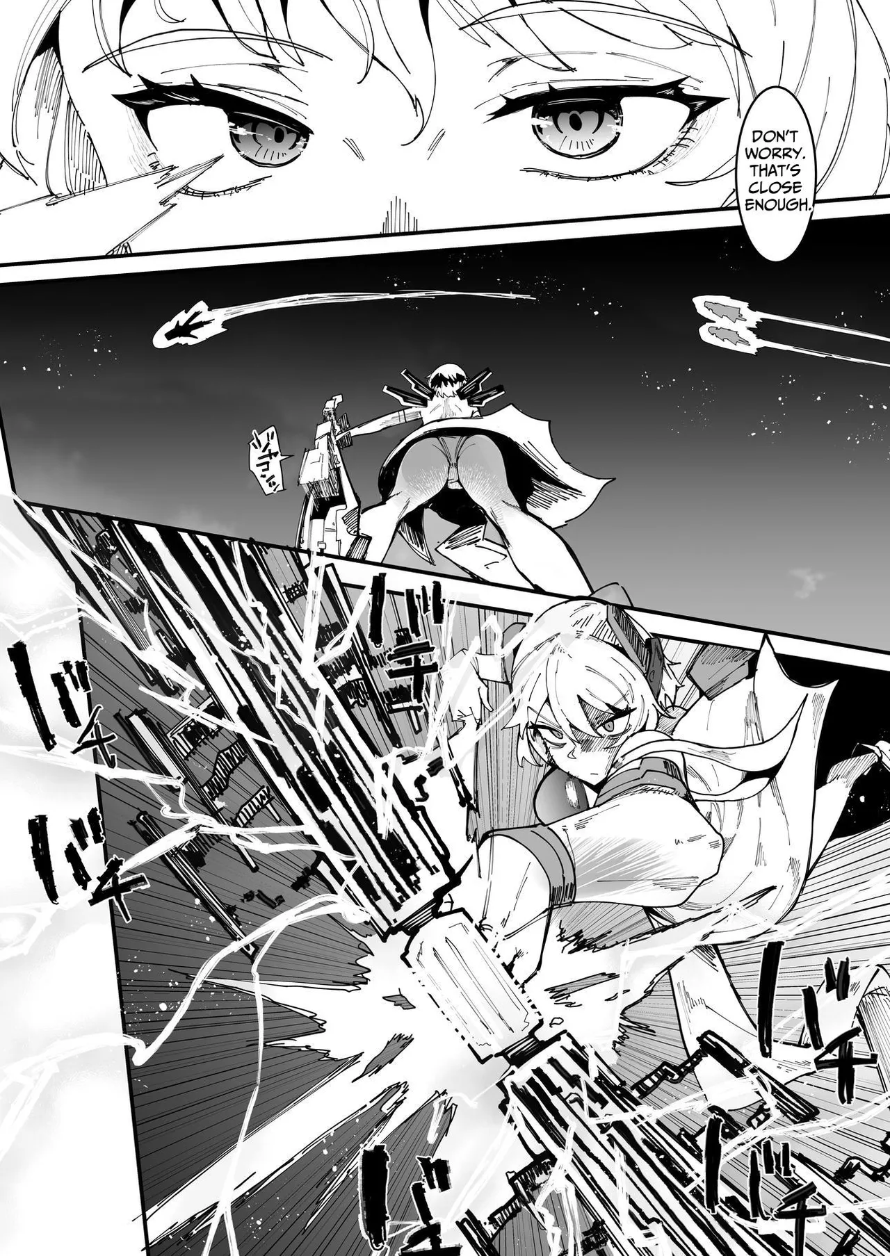 [Tsutsumorien (Tsutsumori)]Futanari Sei Hime Futanari Seieki wa Tokunoo Maryoku Iri～ Teki mo Nakama mo Minna Watakushi no Chinpo o Neratteru～ | The Holy Futanari Princess ~Both Friends And Foes Are After My Mana-Concentrated Futanari Semen~[English] [tsuyoshi] Page 5