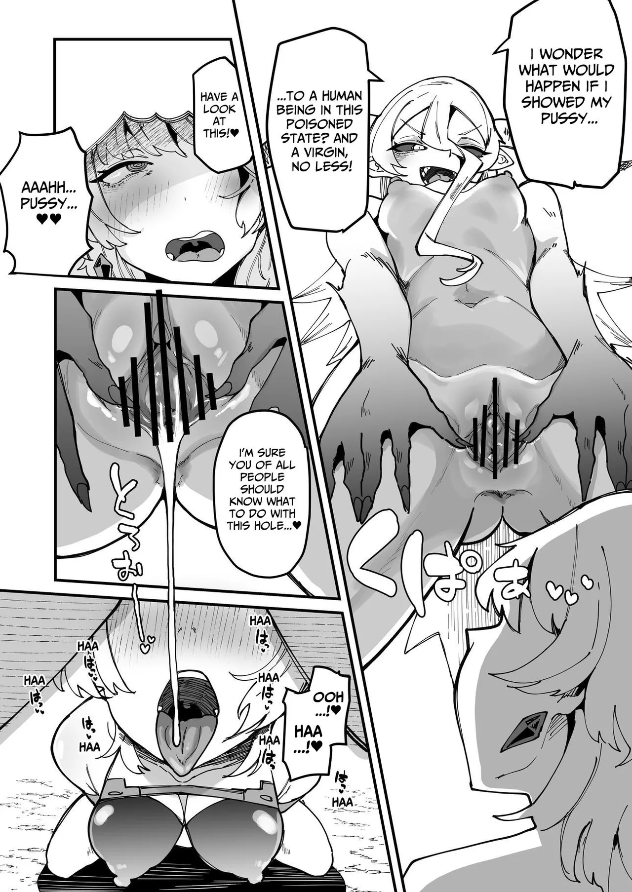 [Tsutsumorien (Tsutsumori)]Futanari Sei Hime Futanari Seieki wa Tokunoo Maryoku Iri～ Teki mo Nakama mo Minna Watakushi no Chinpo o Neratteru～ | The Holy Futanari Princess ~Both Friends And Foes Are After My Mana-Concentrated Futanari Semen~[English] [tsuyoshi] Page 51
