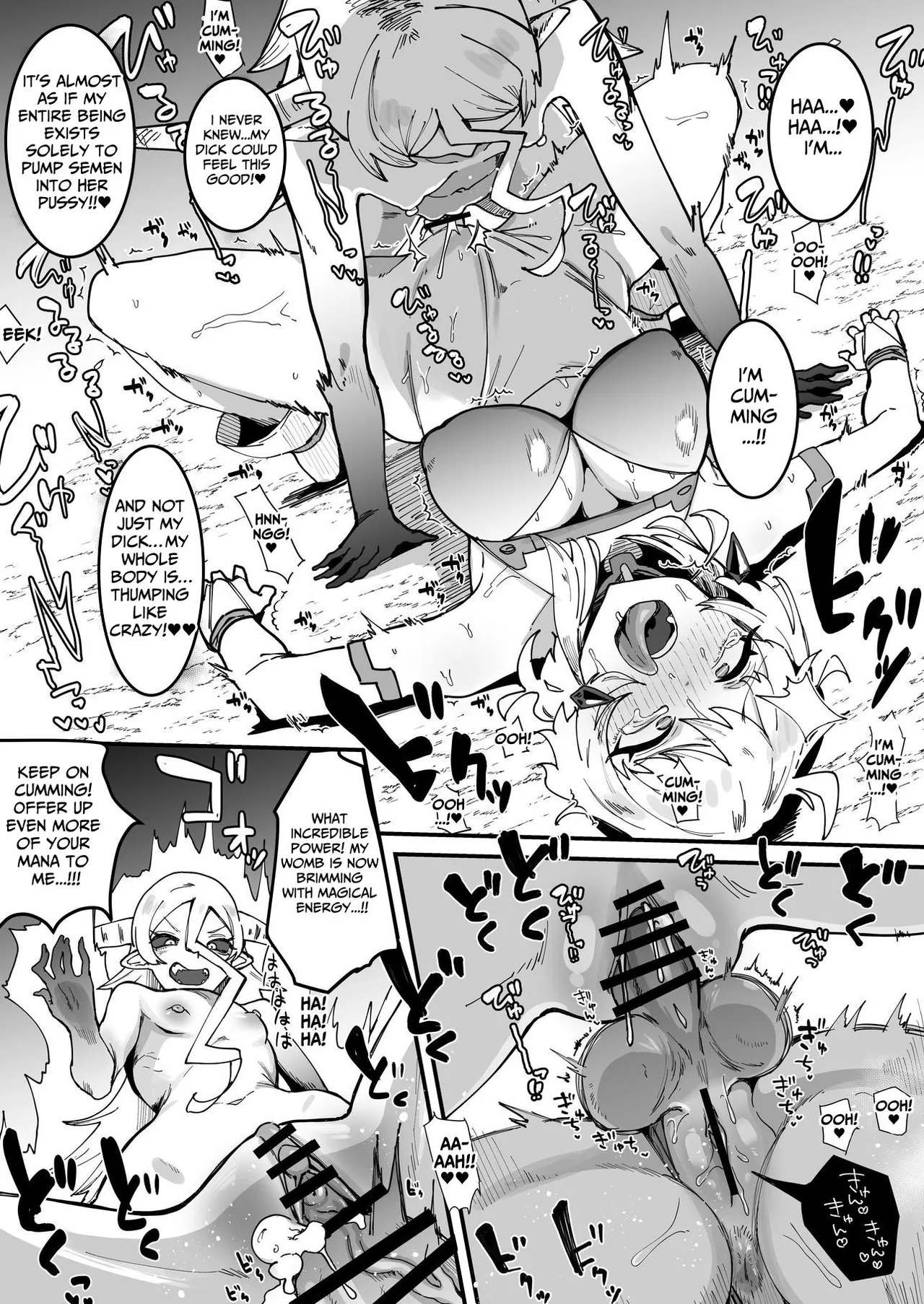 [Tsutsumorien (Tsutsumori)]Futanari Sei Hime Futanari Seieki wa Tokunoo Maryoku Iri～ Teki mo Nakama mo Minna Watakushi no Chinpo o Neratteru～ | The Holy Futanari Princess ~Both Friends And Foes Are After My Mana-Concentrated Futanari Semen~[English] [tsuyoshi] Page 56