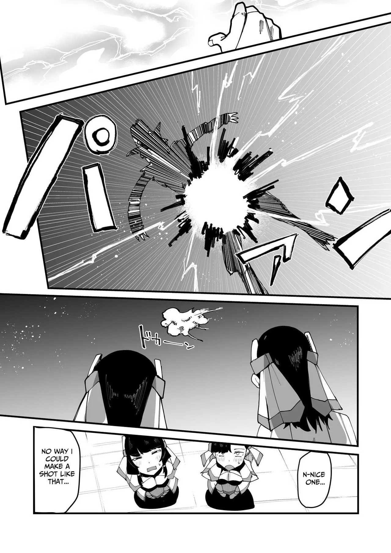 [Tsutsumorien (Tsutsumori)]Futanari Sei Hime Futanari Seieki wa Tokunoo Maryoku Iri～ Teki mo Nakama mo Minna Watakushi no Chinpo o Neratteru～ | The Holy Futanari Princess ~Both Friends And Foes Are After My Mana-Concentrated Futanari Semen~[English] [tsuyoshi] Page 6