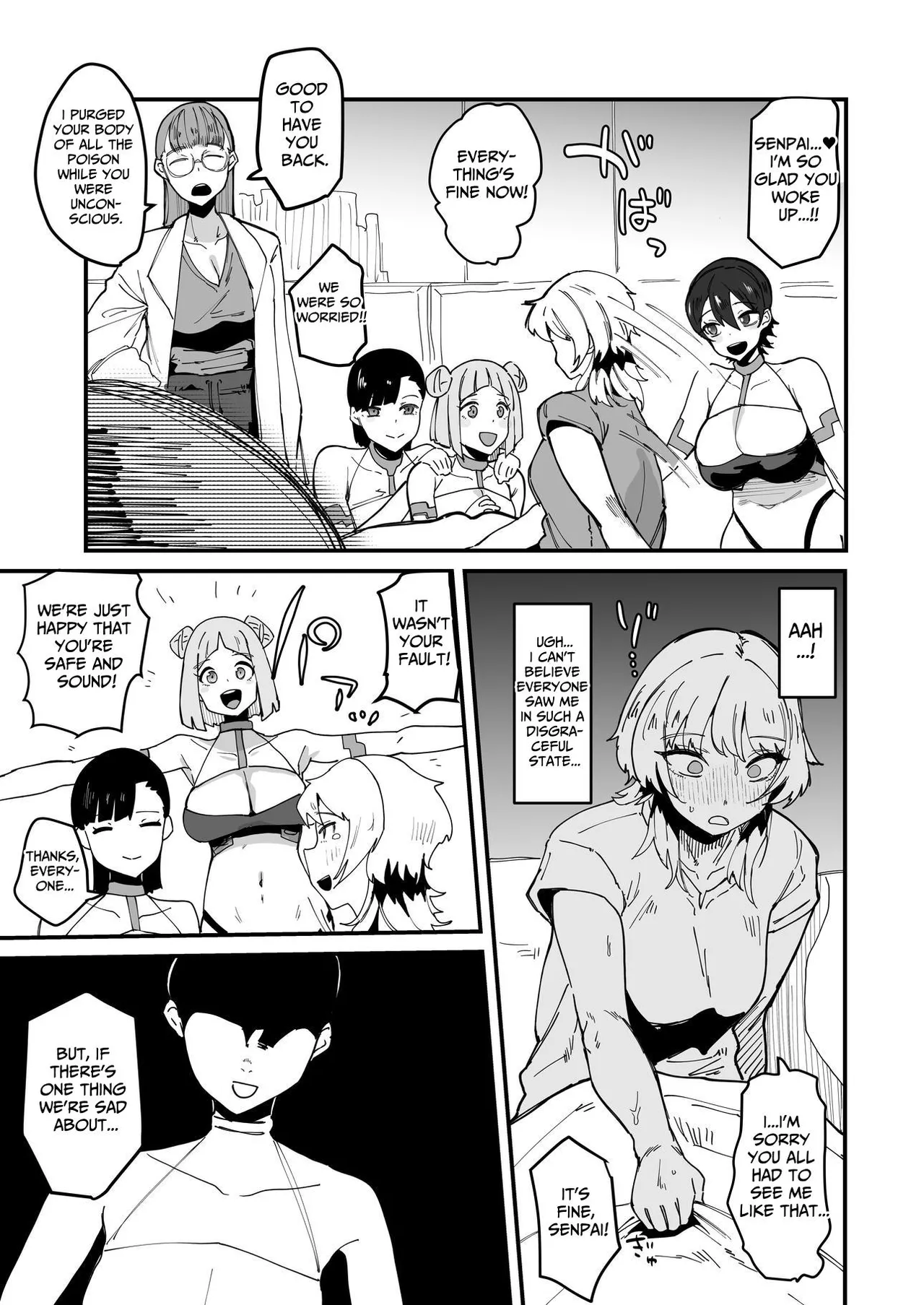 [Tsutsumorien (Tsutsumori)]Futanari Sei Hime Futanari Seieki wa Tokunoo Maryoku Iri～ Teki mo Nakama mo Minna Watakushi no Chinpo o Neratteru～ | The Holy Futanari Princess ~Both Friends And Foes Are After My Mana-Concentrated Futanari Semen~[English] [tsuyoshi] Page 70