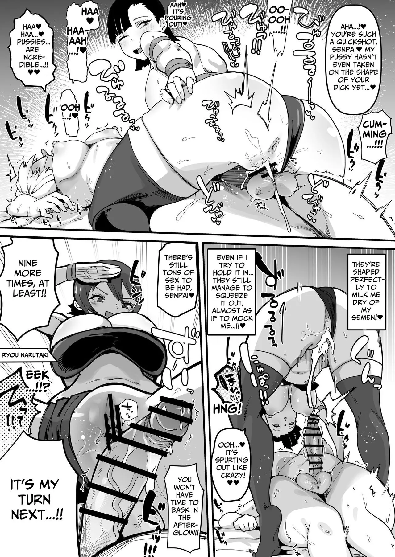 [Tsutsumorien (Tsutsumori)]Futanari Sei Hime Futanari Seieki wa Tokunoo Maryoku Iri～ Teki mo Nakama mo Minna Watakushi no Chinpo o Neratteru～ | The Holy Futanari Princess ~Both Friends And Foes Are After My Mana-Concentrated Futanari Semen~[English] [tsuyoshi] Page 82
