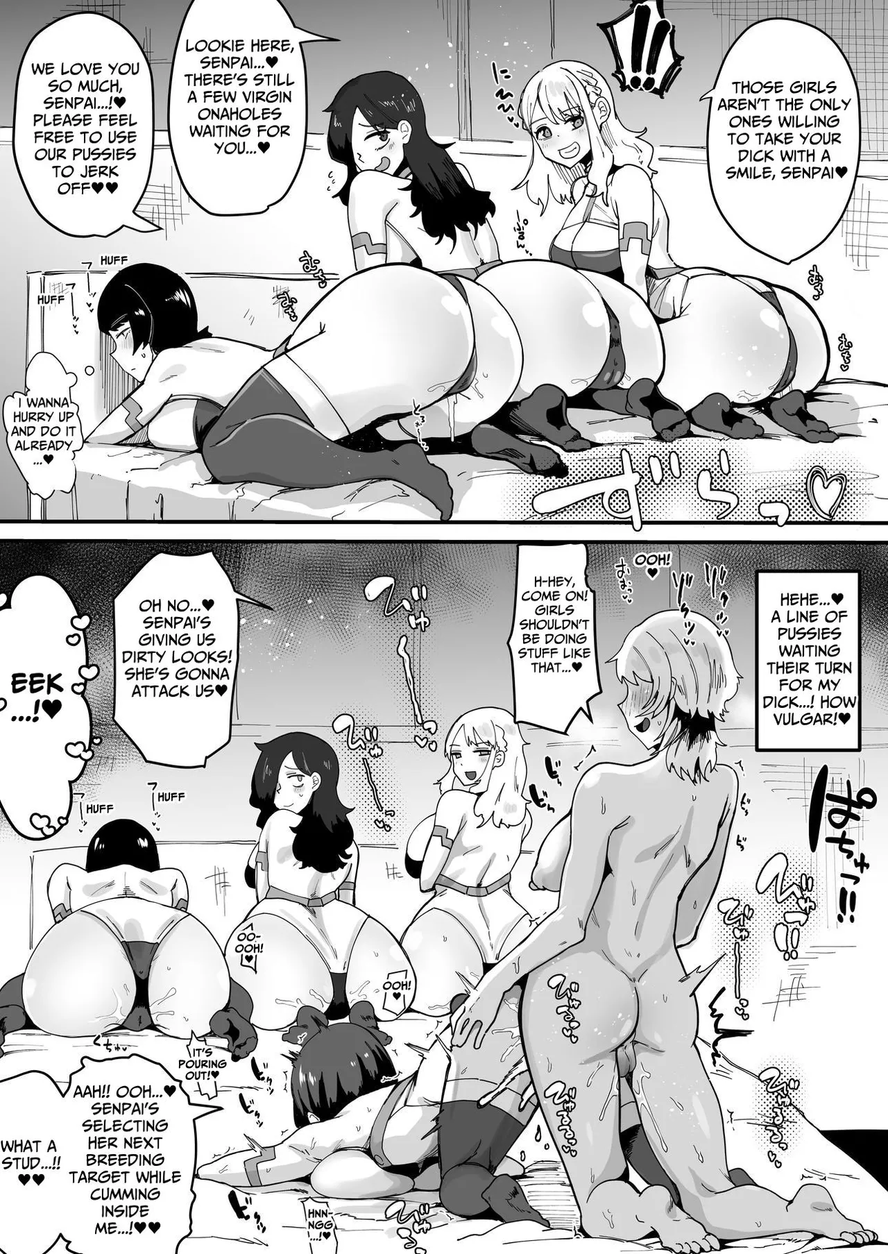 [Tsutsumorien (Tsutsumori)]Futanari Sei Hime Futanari Seieki wa Tokunoo Maryoku Iri～ Teki mo Nakama mo Minna Watakushi no Chinpo o Neratteru～ | The Holy Futanari Princess ~Both Friends And Foes Are After My Mana-Concentrated Futanari Semen~[English] [tsuyoshi] Page 94