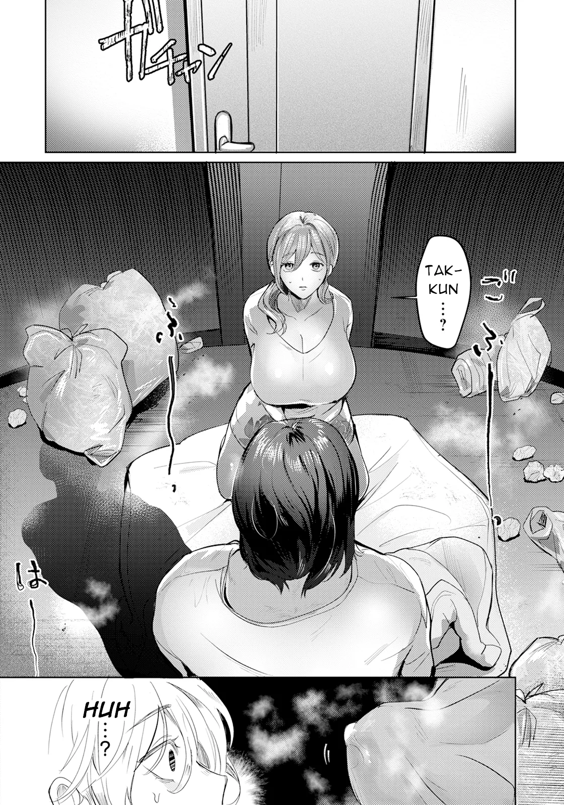 [Domon]Ojuken Mama no Tsugunai | Atonement of the Exam-Taker's Mother(ANGEL Club 2025-05) [English] [menospeaknihongo] [Digital] Page 12