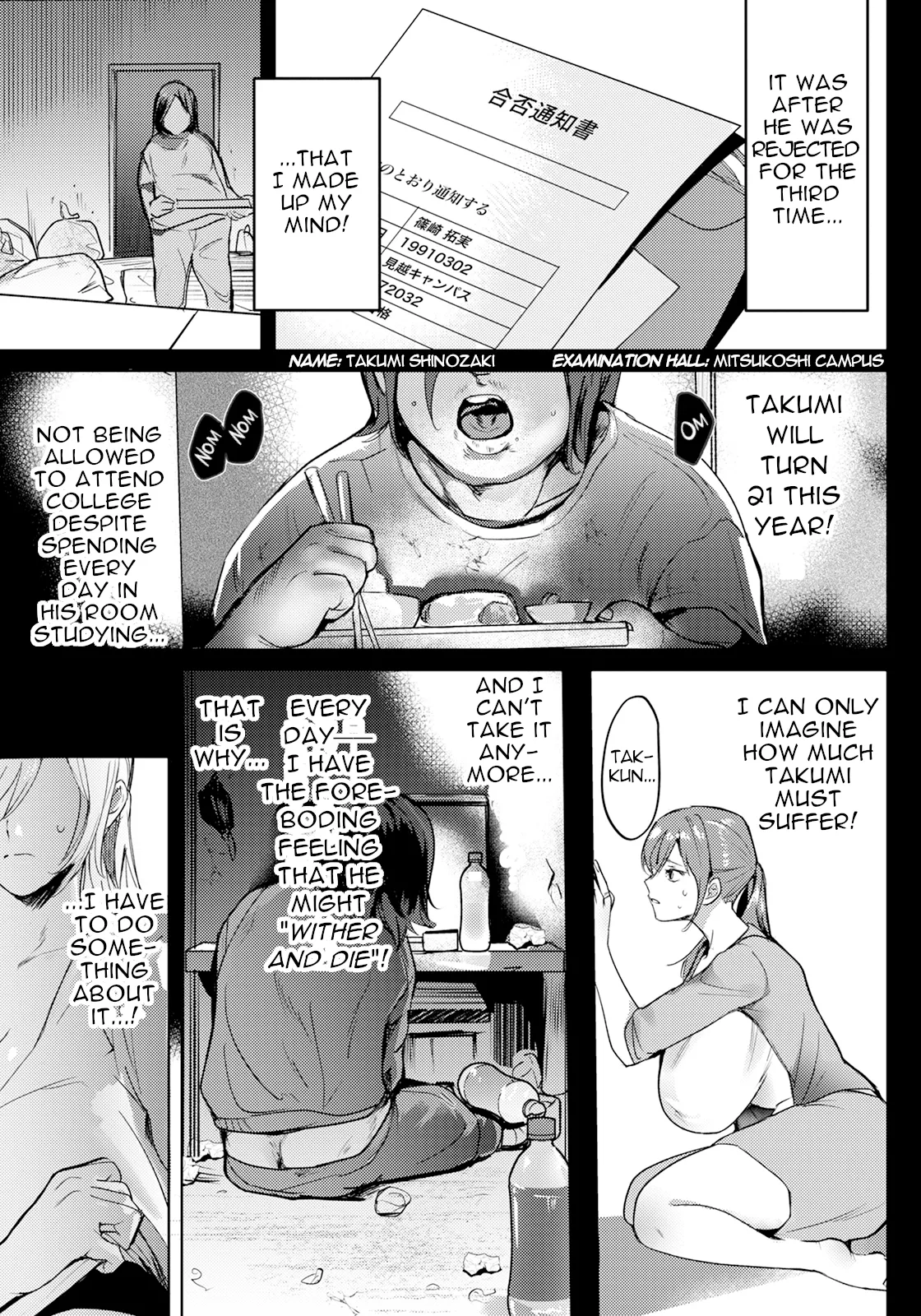 [Domon]Ojuken Mama no Tsugunai | Atonement of the Exam-Taker's Mother(ANGEL Club 2025-05) [English] [menospeaknihongo] [Digital] Page 3