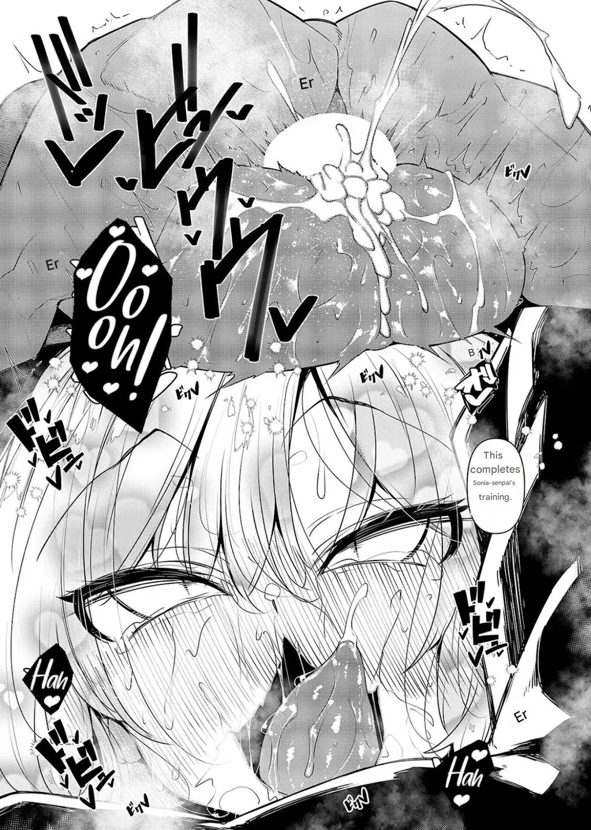 [Fukuyama Naoto]Ippitsu Nyuu Kon Sonia Hen(COMIC ExE 55) [English - EN] [Digital] Page 23