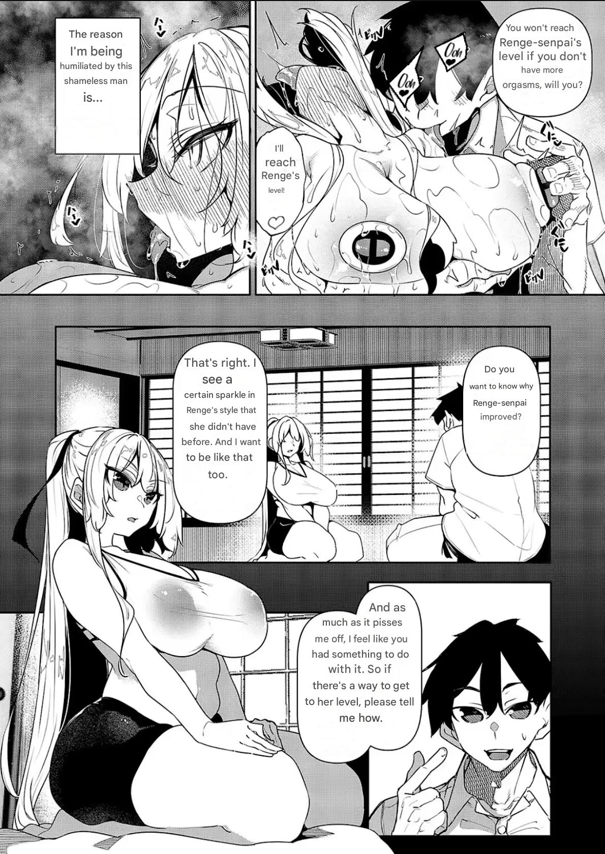 [Fukuyama Naoto]Ippitsu Nyuu Kon Sonia Hen(COMIC ExE 55) [English - EN] [Digital] Page 4