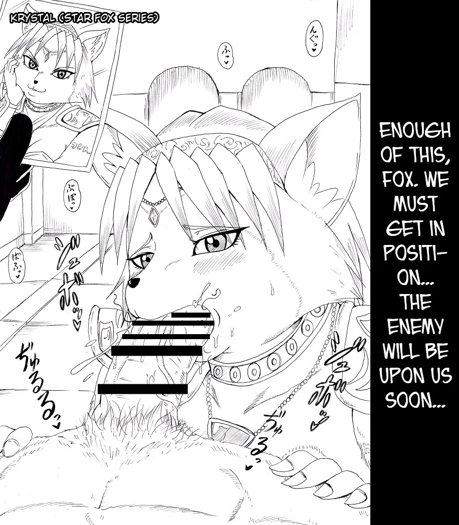 [Ninnindo (Tonsuke)]N Zukan ~Fellatio Hen~ | N Blowjob Book(Various) [English] [joobuspaidatr] Page 10
