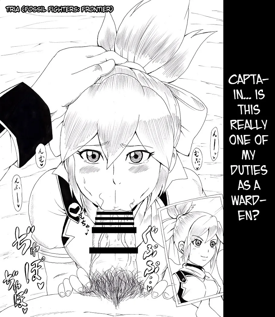 [Ninnindo (Tonsuke)]N Zukan ~Fellatio Hen~ | N Blowjob Book(Various) [English] [joobuspaidatr] Page 18