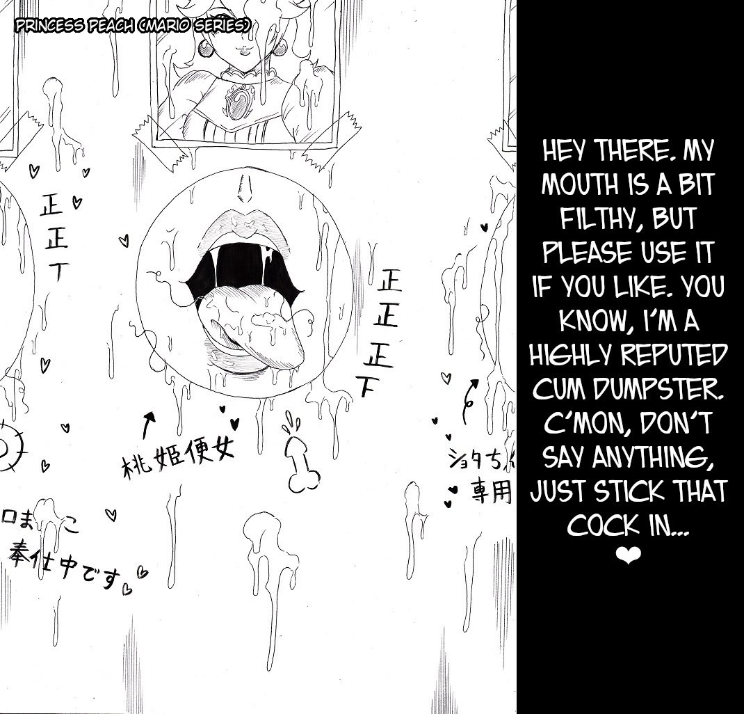 [Ninnindo (Tonsuke)]N Zukan ~Fellatio Hen~ | N Blowjob Book(Various) [English] [joobuspaidatr] Page 2