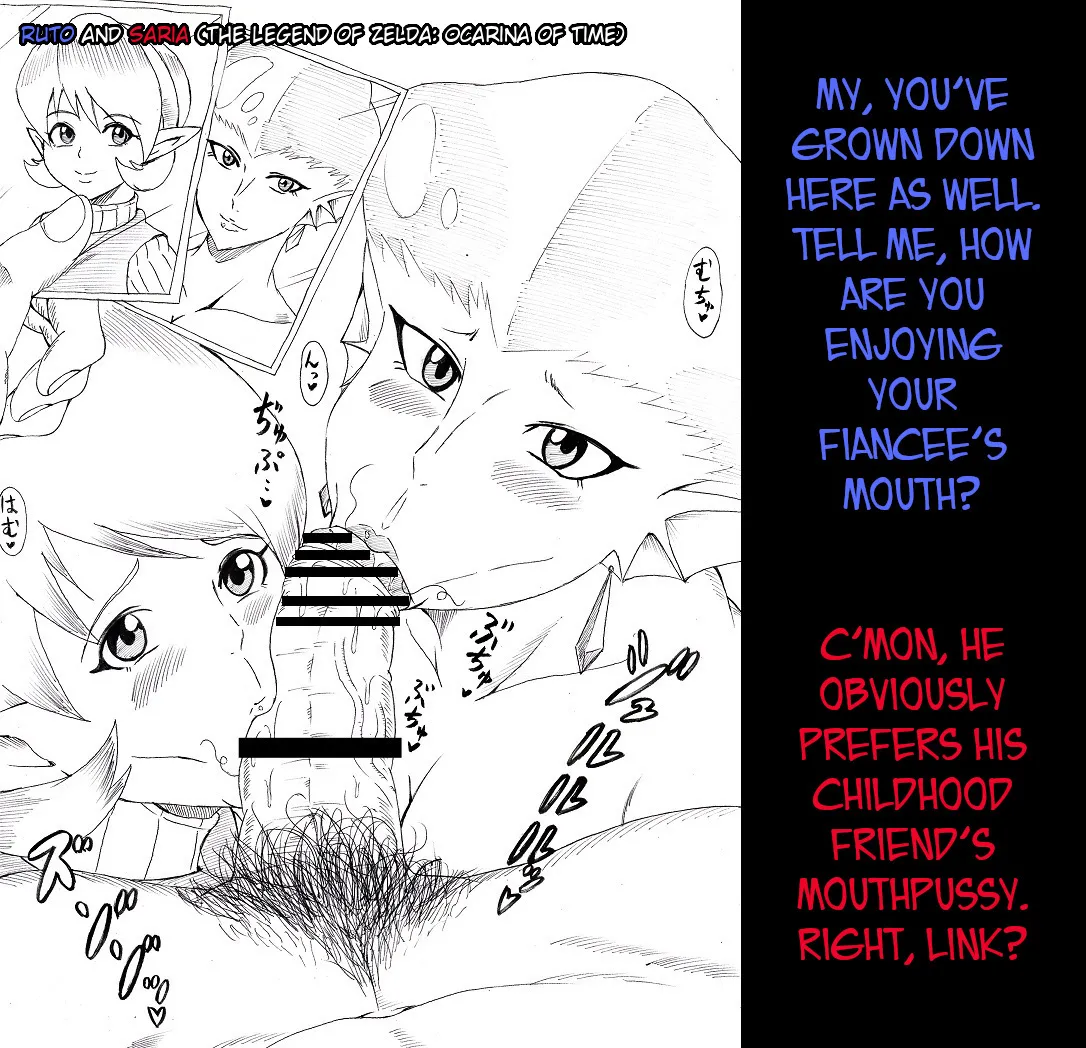 [Ninnindo (Tonsuke)]N Zukan ~Fellatio Hen~ | N Blowjob Book(Various) [English] [joobuspaidatr] Page 20