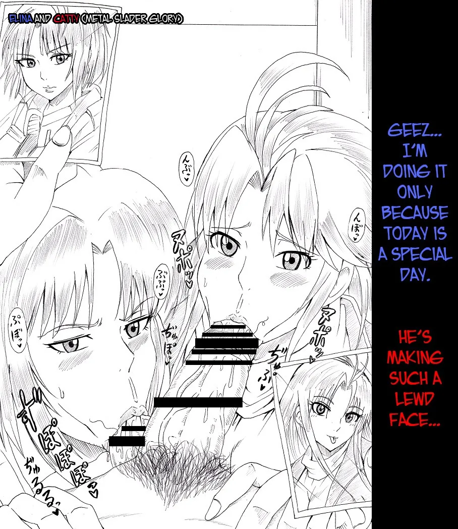 [Ninnindo (Tonsuke)]N Zukan ~Fellatio Hen~ | N Blowjob Book(Various) [English] [joobuspaidatr] Page 22