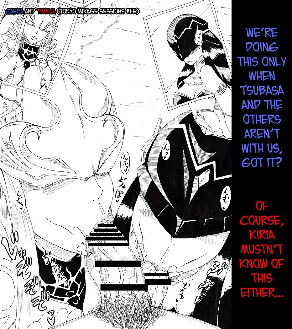 [Ninnindo (Tonsuke)]N Zukan ~Fellatio Hen~ | N Blowjob Book(Various) [English] [joobuspaidatr] Page 26