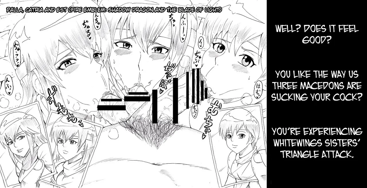 [Ninnindo (Tonsuke)]N Zukan ~Fellatio Hen~ | N Blowjob Book(Various) [English] [joobuspaidatr] Page 30