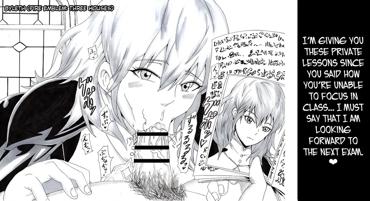 [Ninnindo (Tonsuke)]N Zukan ~Fellatio Hen 2~ | N Blowjob Book 2(Various) [English] [joobuspaidatr] Page 10