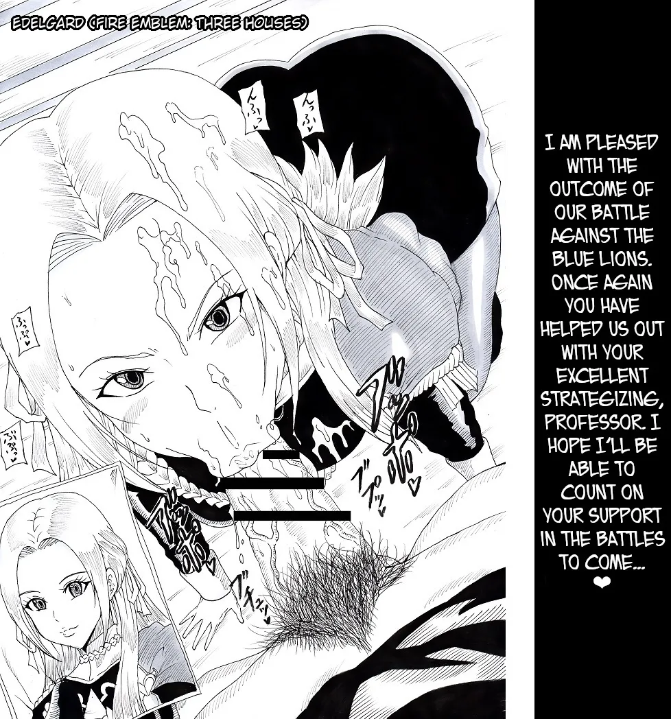 [Ninnindo (Tonsuke)]N Zukan ~Fellatio Hen 2~ | N Blowjob Book 2(Various) [English] [joobuspaidatr] Page 11