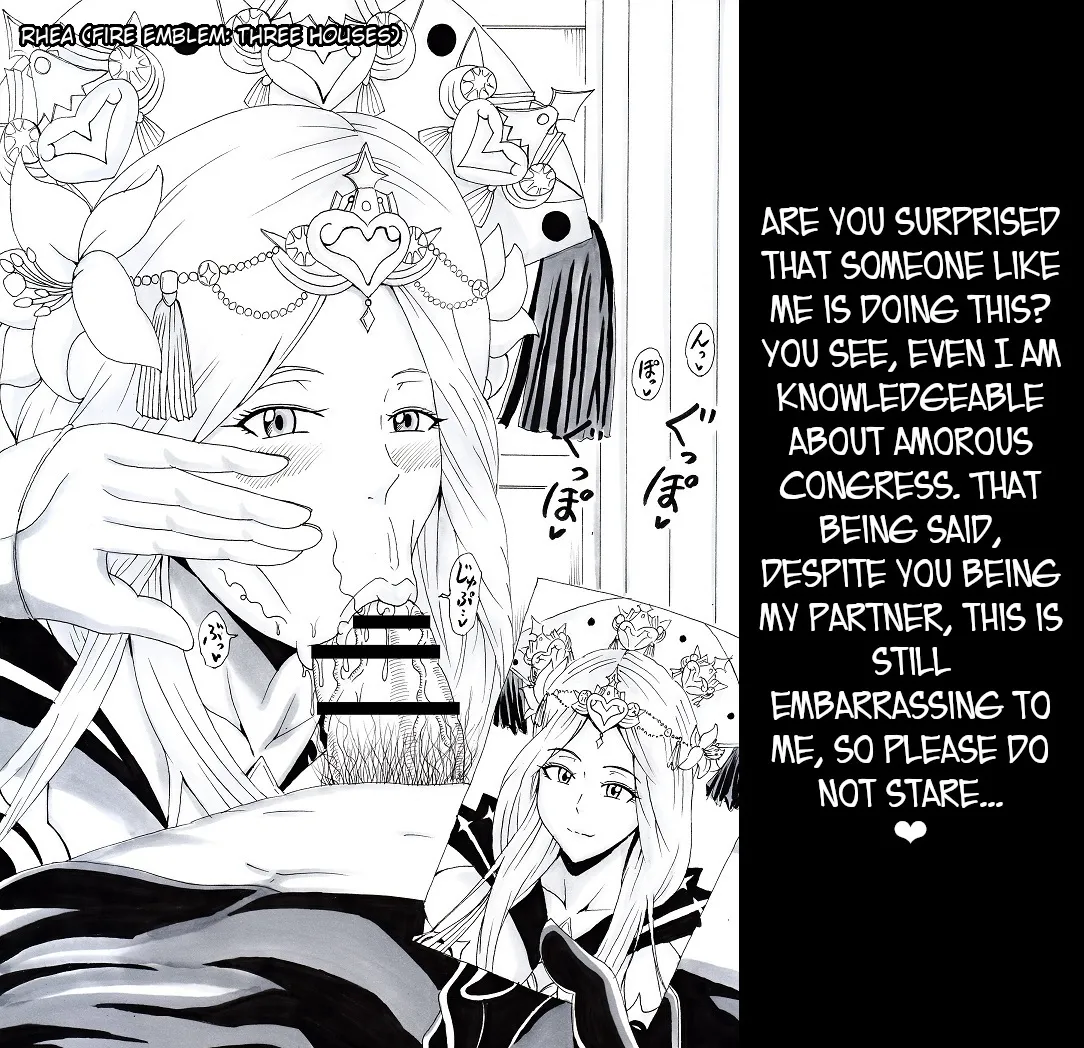 [Ninnindo (Tonsuke)]N Zukan ~Fellatio Hen 2~ | N Blowjob Book 2(Various) [English] [joobuspaidatr] Page 12