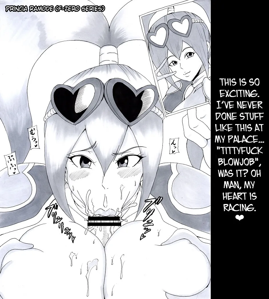 [Ninnindo (Tonsuke)]N Zukan ~Fellatio Hen 2~ | N Blowjob Book 2(Various) [English] [joobuspaidatr] Page 13