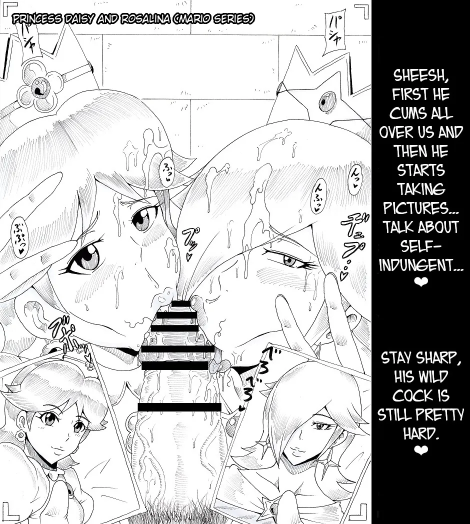 [Ninnindo (Tonsuke)]N Zukan ~Fellatio Hen 2~ | N Blowjob Book 2(Various) [English] [joobuspaidatr] Page 19