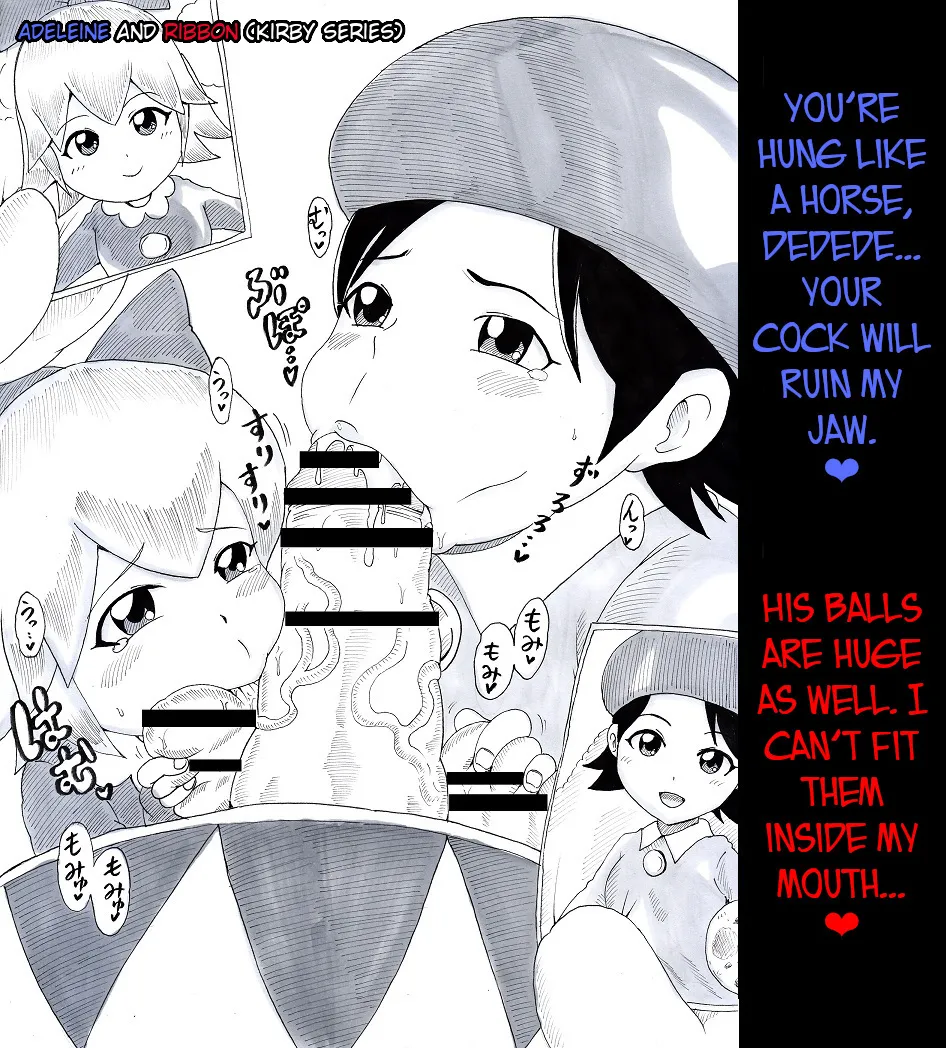 [Ninnindo (Tonsuke)]N Zukan ~Fellatio Hen 2~ | N Blowjob Book 2(Various) [English] [joobuspaidatr] Page 25