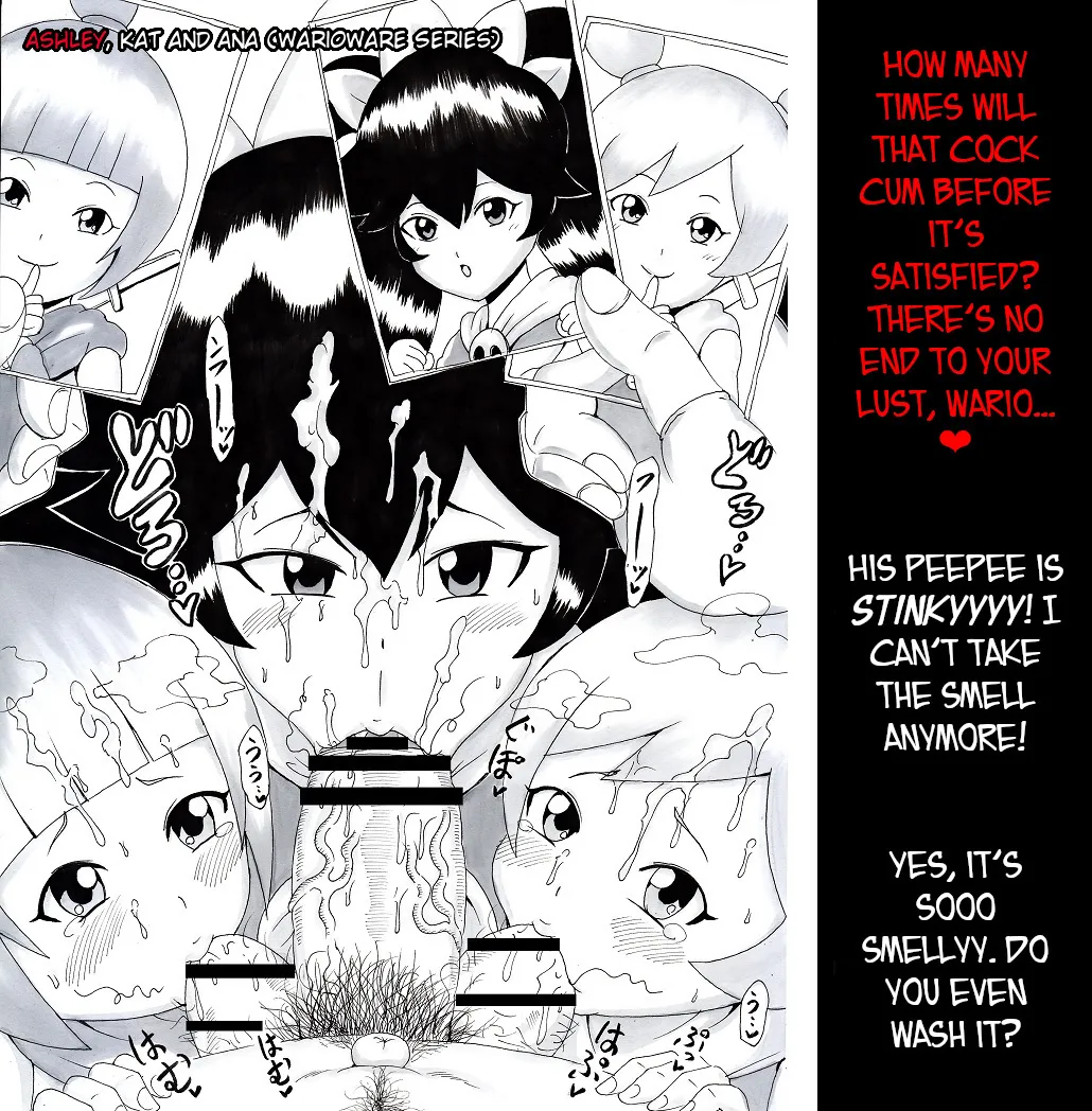 [Ninnindo (Tonsuke)]N Zukan ~Fellatio Hen 2~ | N Blowjob Book 2(Various) [English] [joobuspaidatr] Page 28