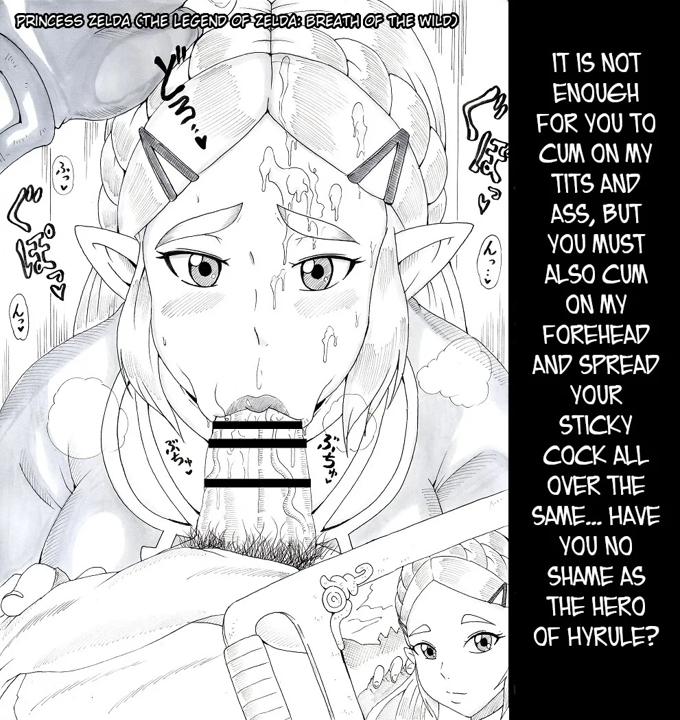 [Ninnindo (Tonsuke)]N Zukan ~Fellatio Hen 2~ | N Blowjob Book 2(Various) [English] [joobuspaidatr] Page 4
