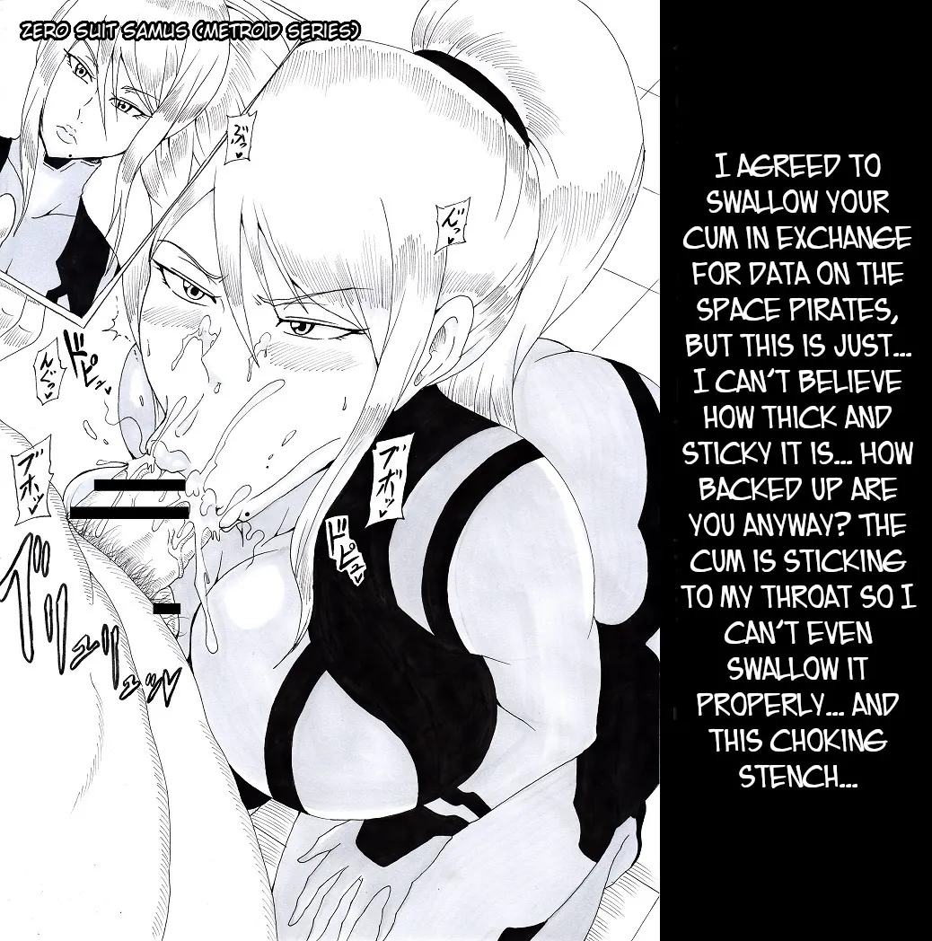 [Ninnindo (Tonsuke)]N Zukan ~Fellatio Hen 2~ | N Blowjob Book 2(Various) [English] [joobuspaidatr] Page 6