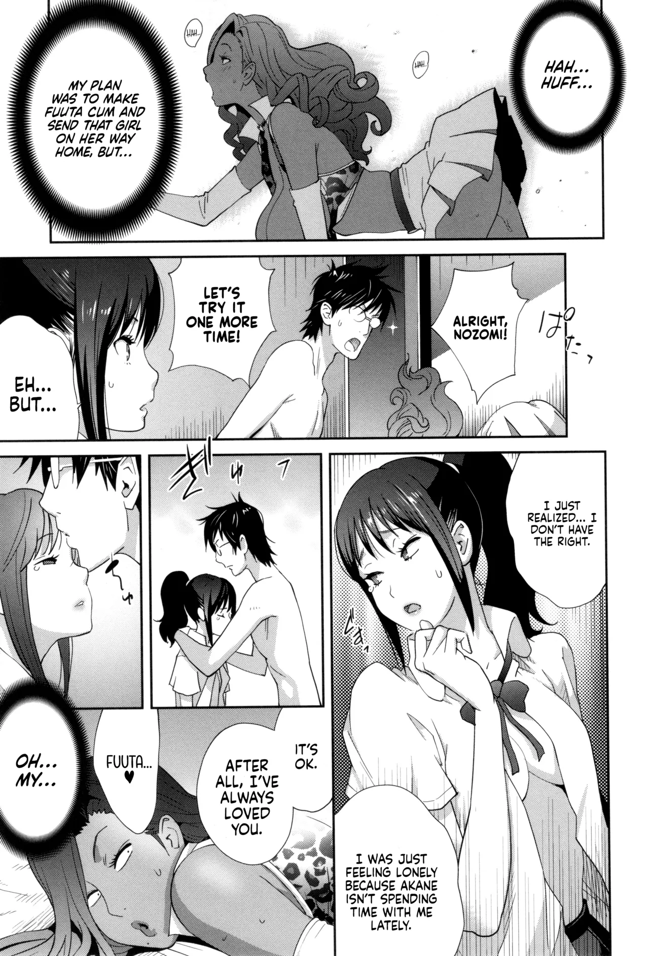 [Kotoyoshi Yumisuke]Gibo Bitch EMG!! | Stepmom Bitch EMG!![Chapter 1-3] [English] [Kinsei Translations] [Decensored] Page 46