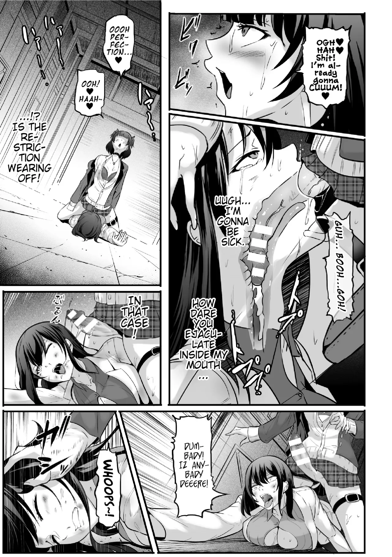 2D Comic Magazine Futanari Les Haramase Mesuzao Fuck de Kyousei Chakushou! Vol. 2[Digital] [English] (Pangean) (Ongoing) Page 14
