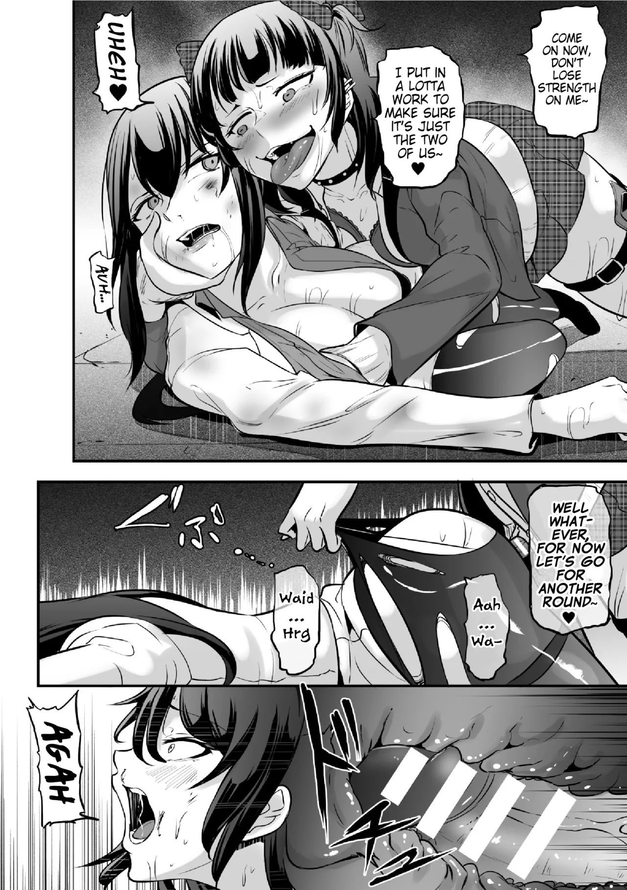 2D Comic Magazine Futanari Les Haramase Mesuzao Fuck de Kyousei Chakushou! Vol. 2[Digital] [English] (Pangean) (Ongoing) Page 15