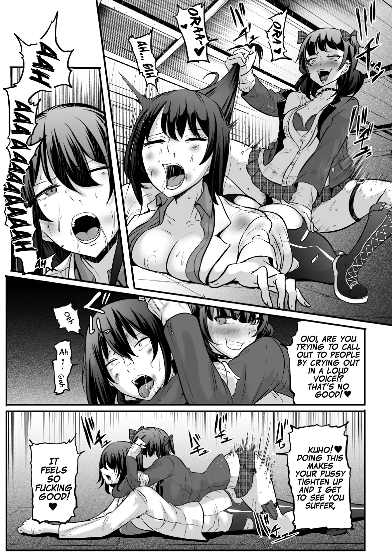 2D Comic Magazine Futanari Les Haramase Mesuzao Fuck de Kyousei Chakushou! Vol. 2[Digital] [English] (Pangean) (Ongoing) Page 16