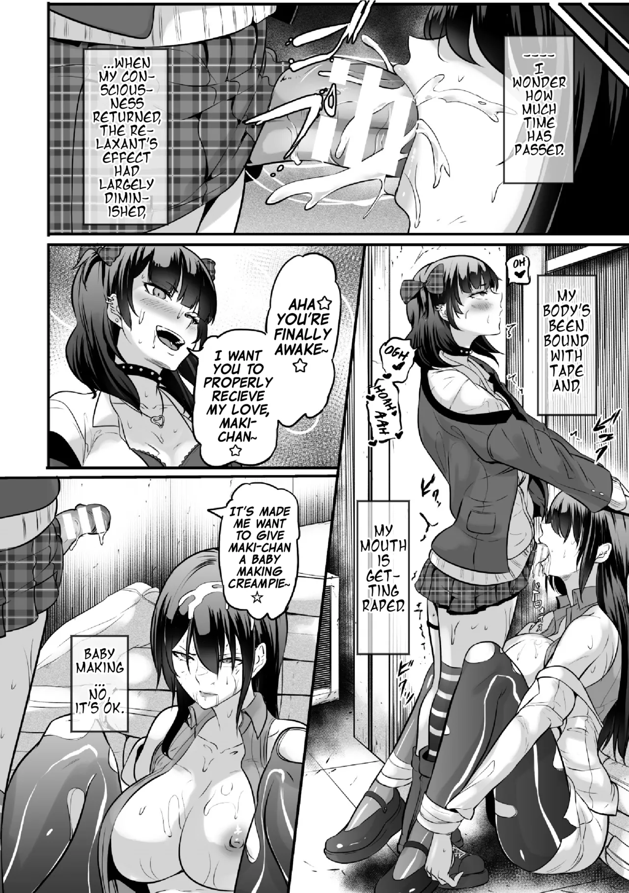 2D Comic Magazine Futanari Les Haramase Mesuzao Fuck de Kyousei Chakushou! Vol. 2[Digital] [English] (Pangean) (Ongoing) Page 19