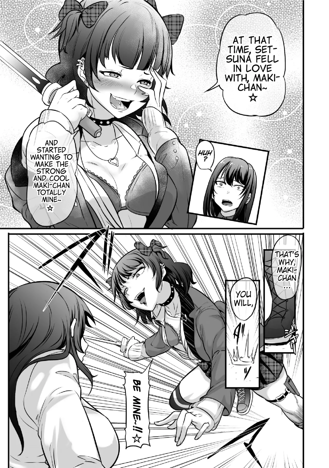 2D Comic Magazine Futanari Les Haramase Mesuzao Fuck de Kyousei Chakushou! Vol. 2[Digital] [English] (Pangean) (Ongoing) Page 4