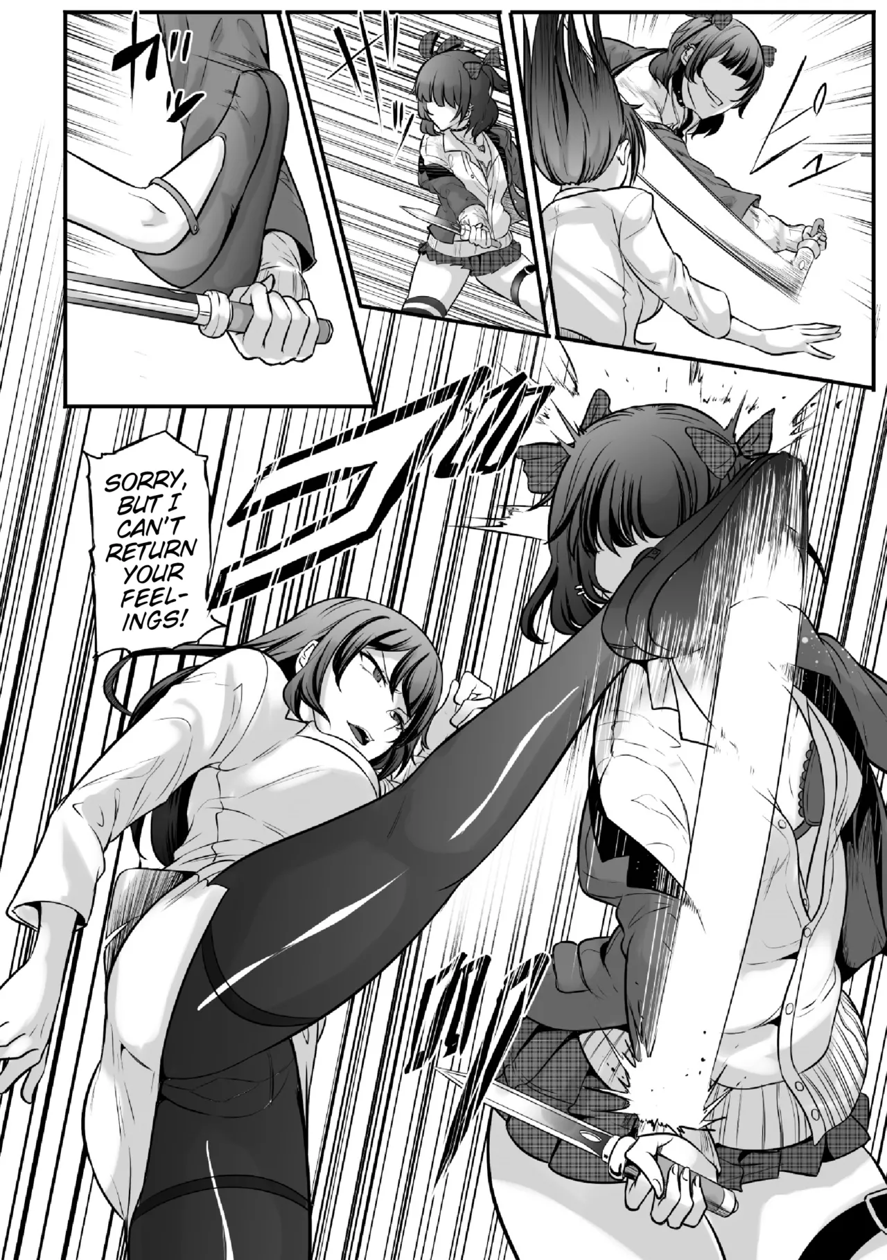 2D Comic Magazine Futanari Les Haramase Mesuzao Fuck de Kyousei Chakushou! Vol. 2[Digital] [English] (Pangean) (Ongoing) Page 5