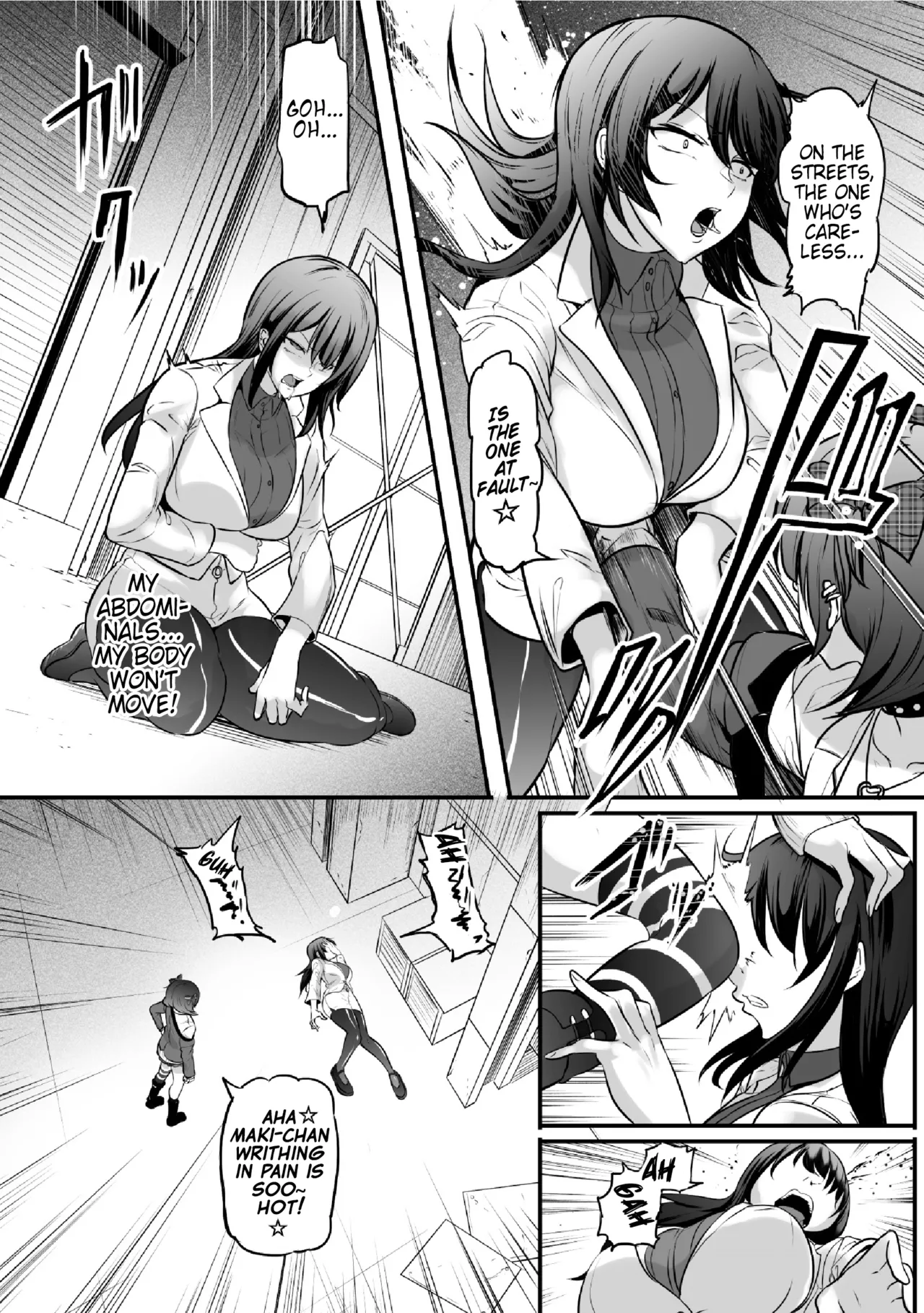 2D Comic Magazine Futanari Les Haramase Mesuzao Fuck de Kyousei Chakushou! Vol. 2[Digital] [English] (Pangean) (Ongoing) Page 7