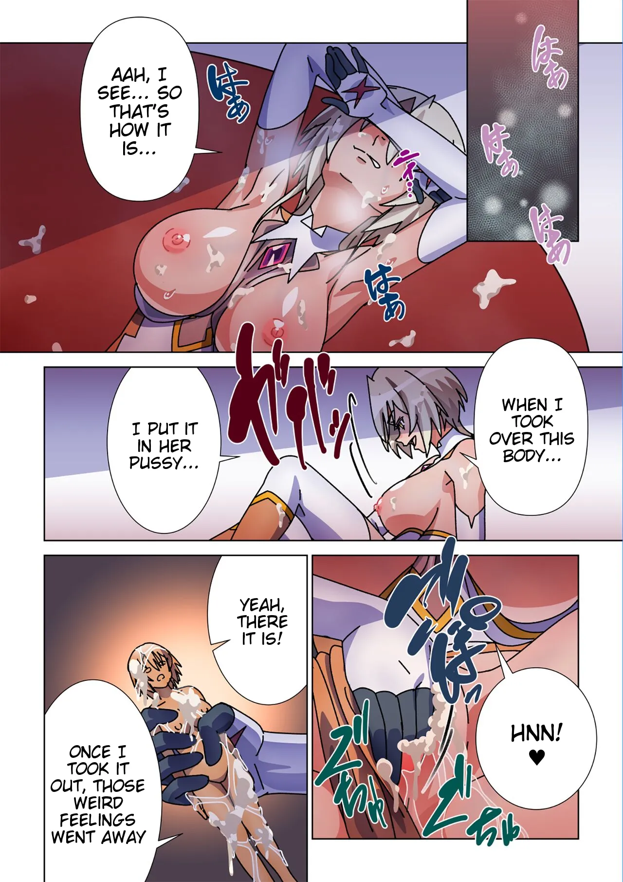 [Marialite (Suro Shinobu)]Moreugesseoyo ni Sareta Kanojo to, Saikyou Succubus ni Natta Ore 2[English] [Tigoris Translates] Page 12
