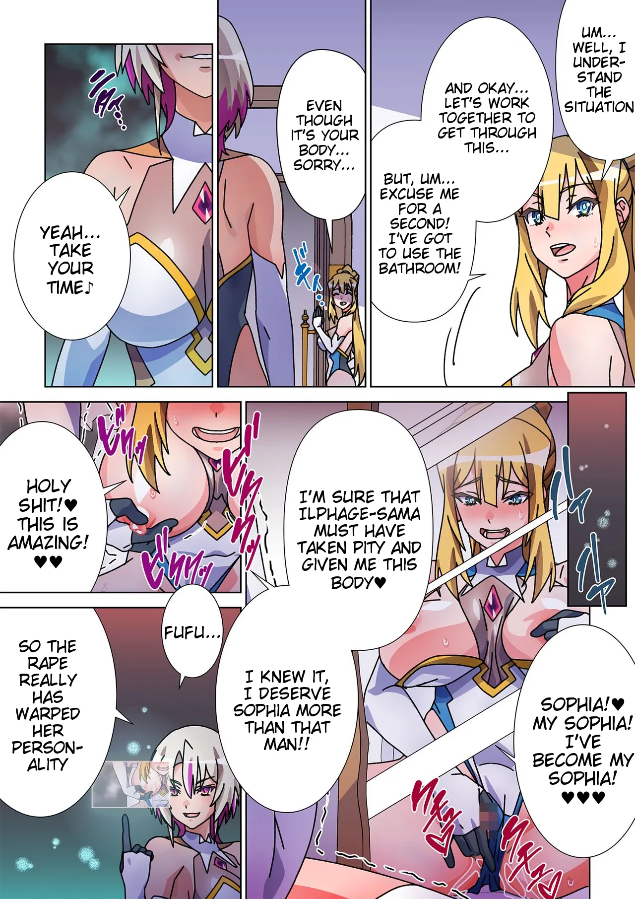 [Marialite (Suro Shinobu)]Moreugesseoyo ni Sareta Kanojo to, Saikyou Succubus ni Natta Ore 2[English] [Tigoris Translates] Page 28
