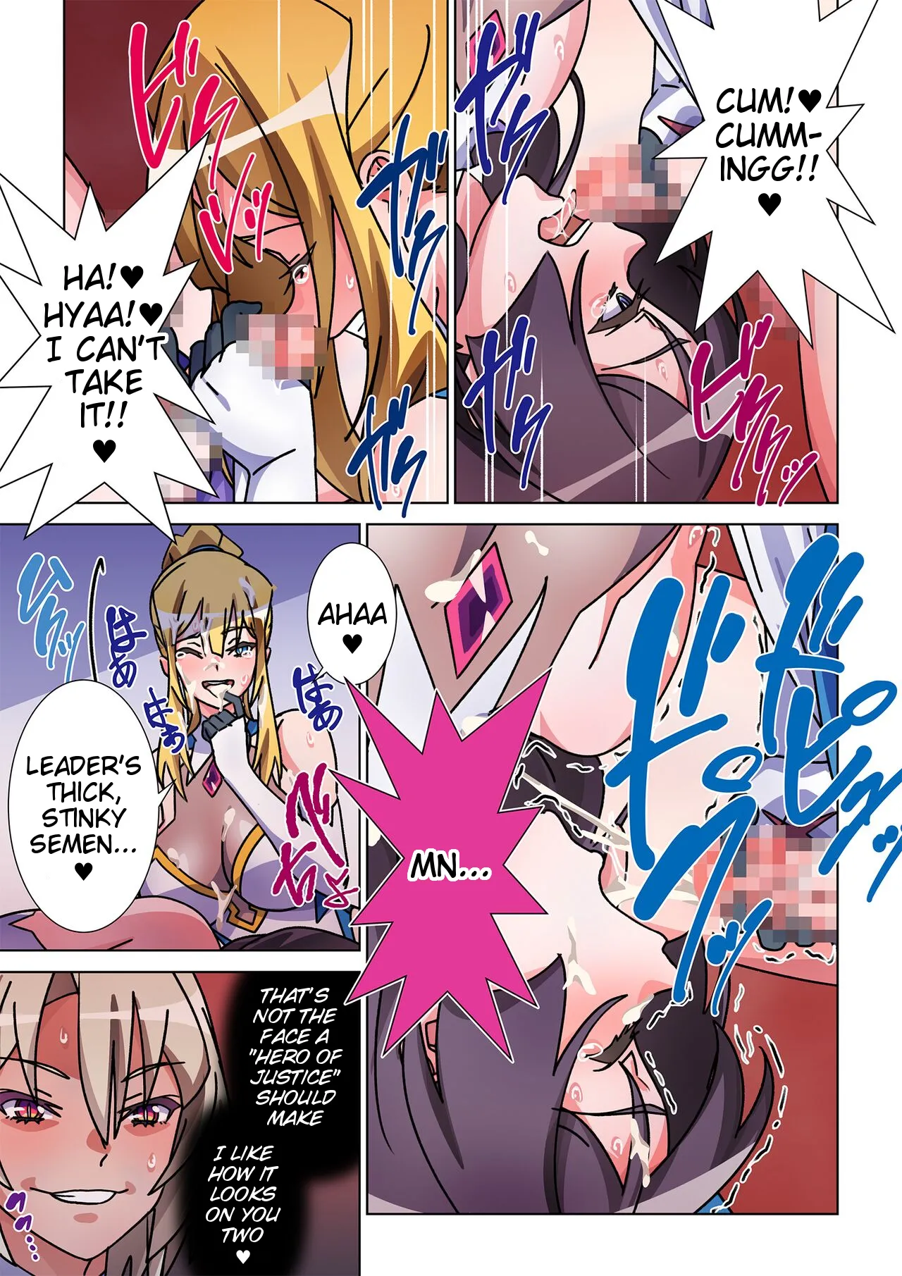 [Marialite (Suro Shinobu)]Moreugesseoyo ni Sareta Kanojo to, Saikyou Succubus ni Natta Ore 2[English] [Tigoris Translates] Page 3
