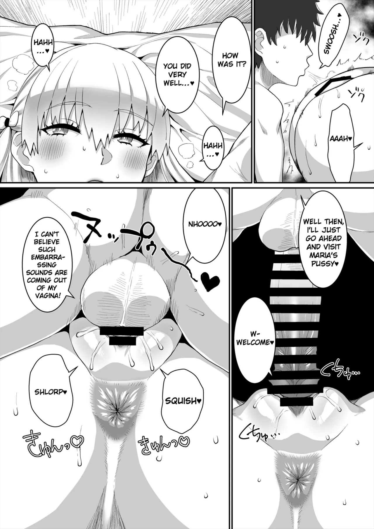 [ParadiseGom (Golgonzola)]Gold Days(Reco Love) [Digital] (English) (Duckguy64) Page 17