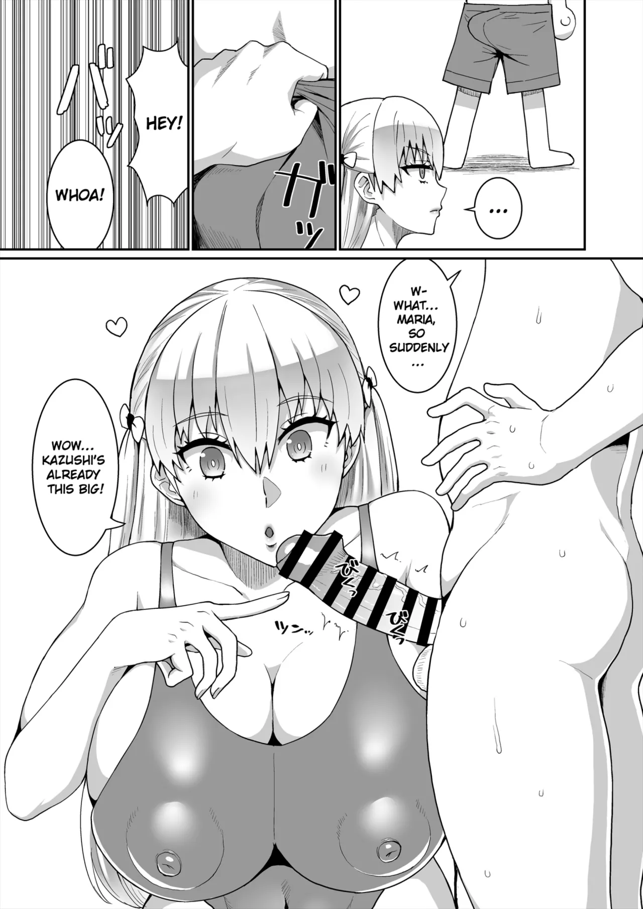 [ParadiseGom (Golgonzola)]Gold Days(Reco Love) [Digital] (English) (Duckguy64) Page 4