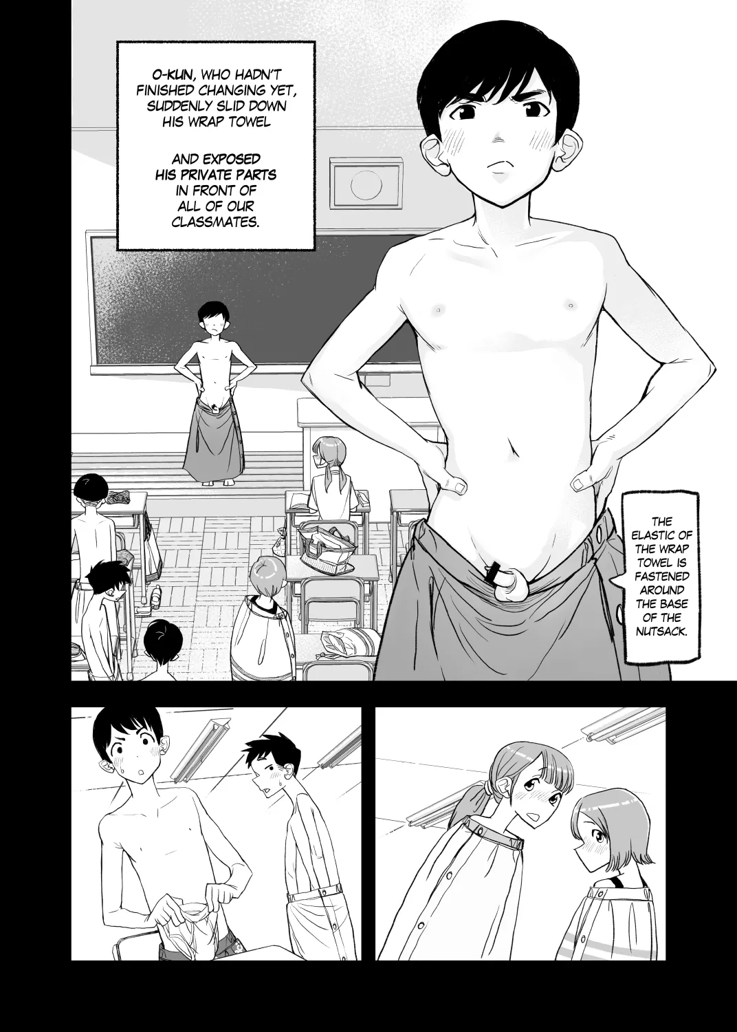 [Kune Kune Project (Kune)]001 - The First CFNM I Ever Saw[EN] Page 2