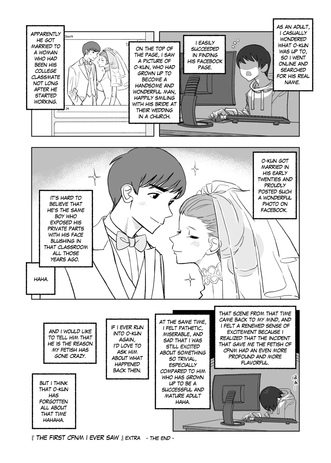 [Kune Kune Project (Kune)]001 - The First CFNM I Ever Saw[EN] Page 8