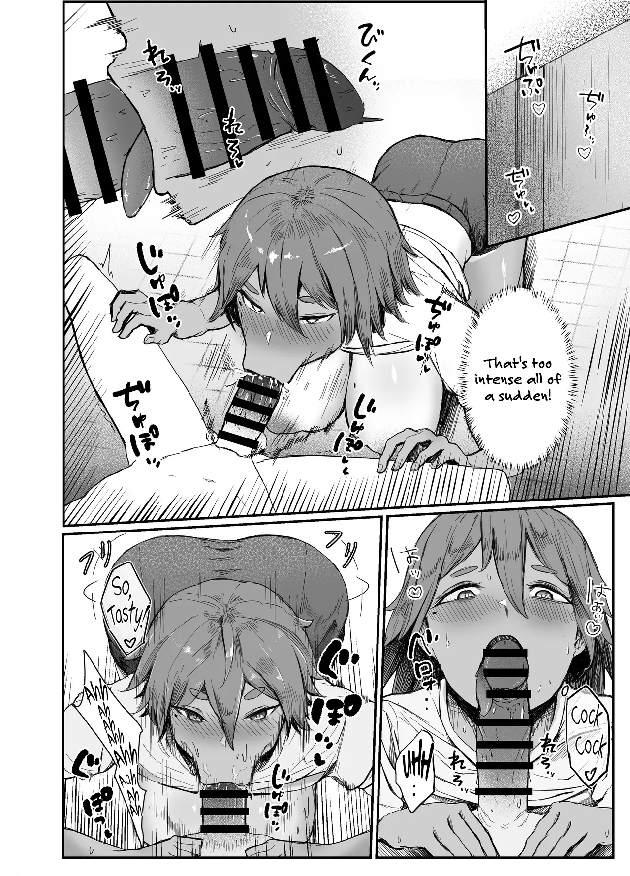 [Rokkotsu-san (Abara-kun)]Watashi no Omocha-kun | My Little Toy-kun (Dildo) 1[English] [Nipis Family] Page 12