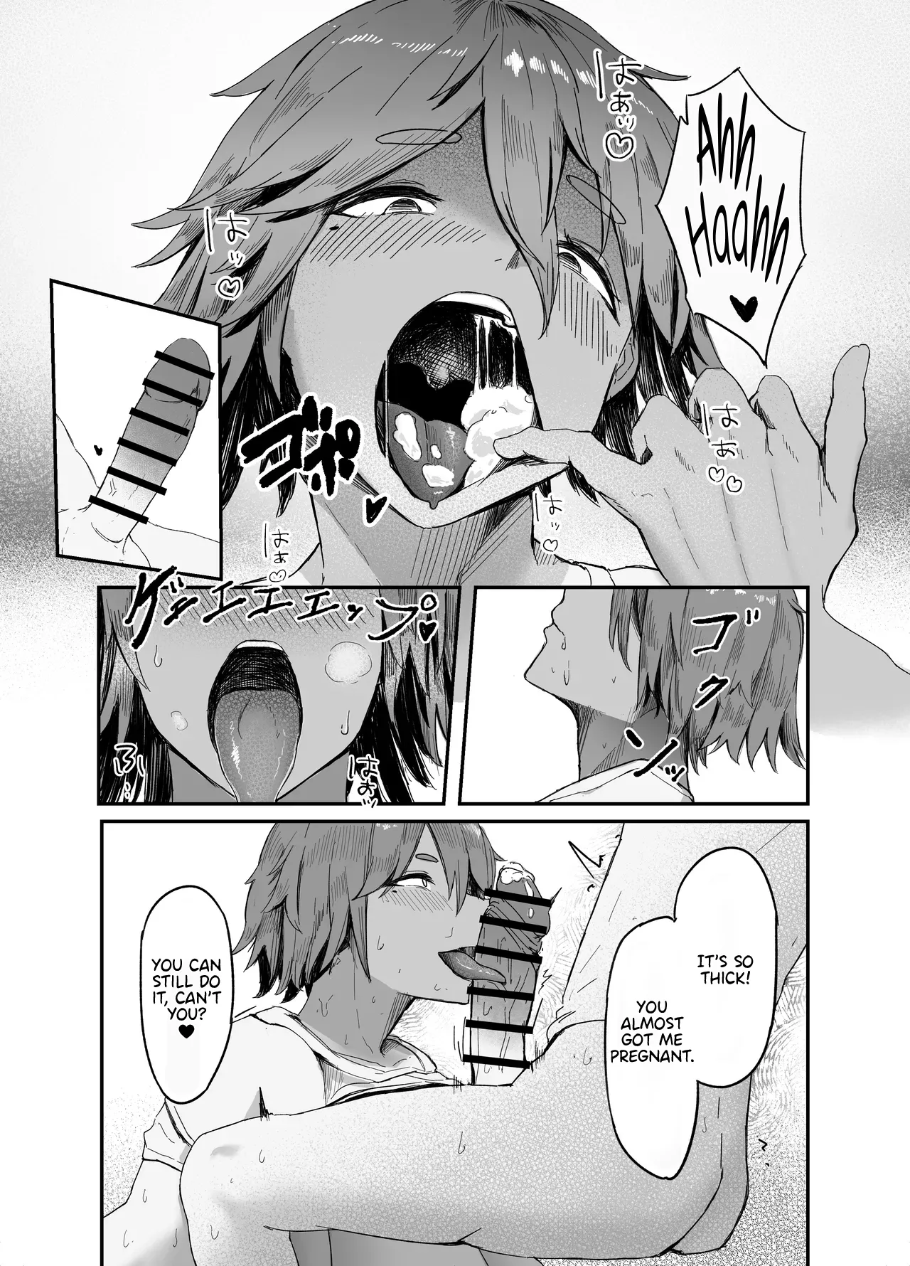 [Rokkotsu-san (Abara-kun)]Watashi no Omocha-kun | My Little Toy-kun (Dildo) 1[English] [Nipis Family] Page 15