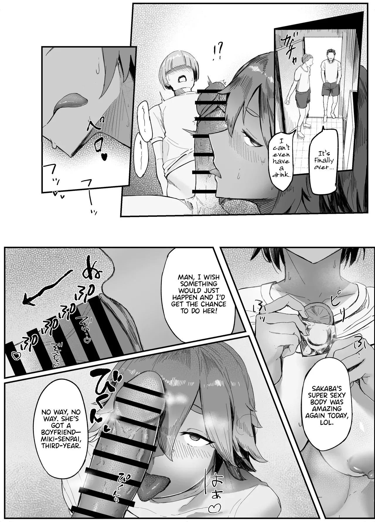 [Rokkotsu-san (Abara-kun)]Watashi no Omocha-kun | My Little Toy-kun (Dildo) 1[English] [Nipis Family] Page 16